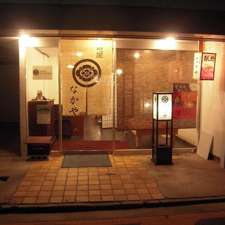 하쓰카이치 Nakaya House 빌라 외부 사진
